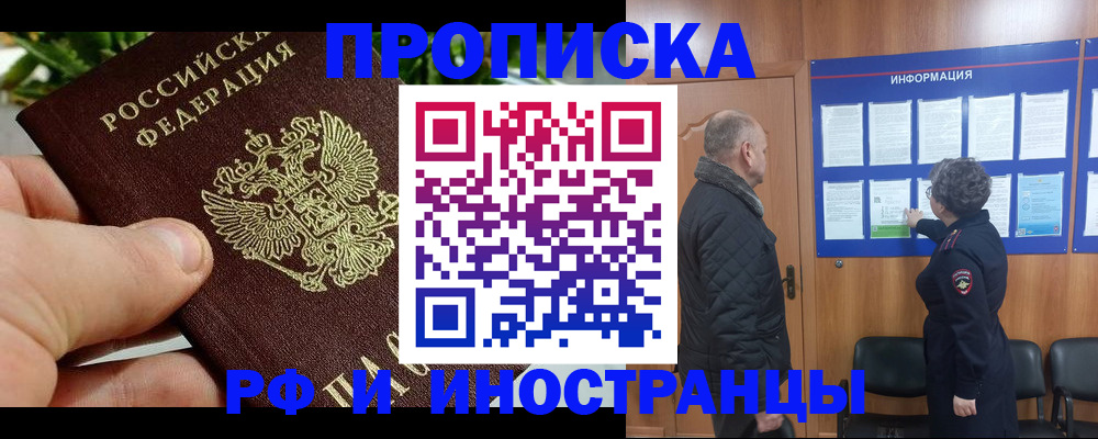 форма 3 в Лодейном Поле